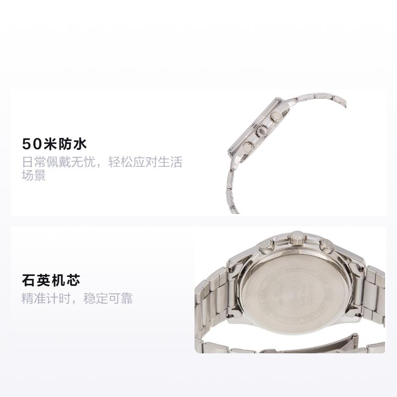 Casio Серия STANDARD простой модный повседневный стиль кварцевые стрелки тренд бизнес три циферблата шесть индикаторов водонепроницаемый кварцевый механизм MTP-1375SG-1AVDF