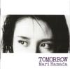 CD МАРИ ХАМАДА TOMORROW UPCY6797 2013 Япония Оби Японский Поп-Рок