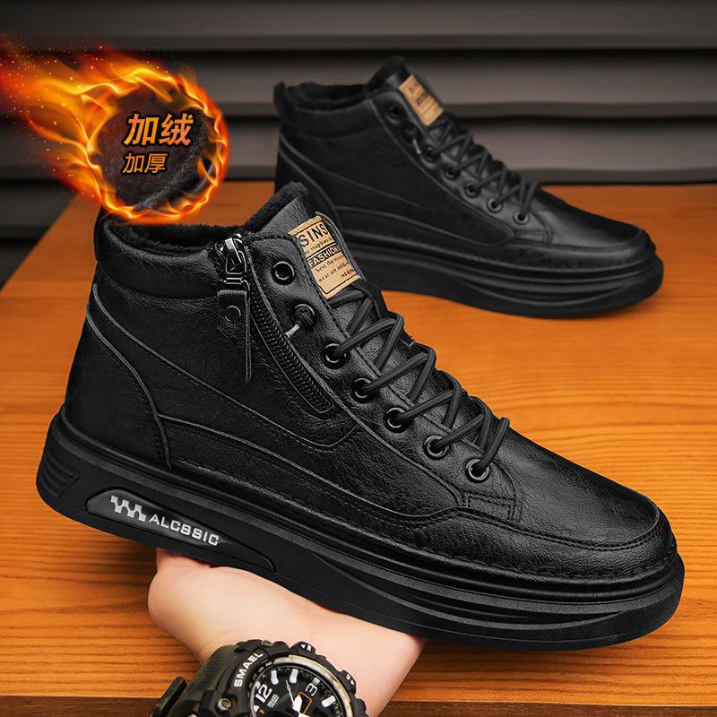 High-top men's shoes winter velvet warm cotton shoes men's casual leather shoes leather surface waterproof middle top