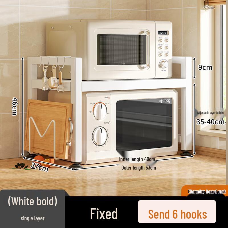 Multi-functional Kitchen Countertop Organizer Shelf