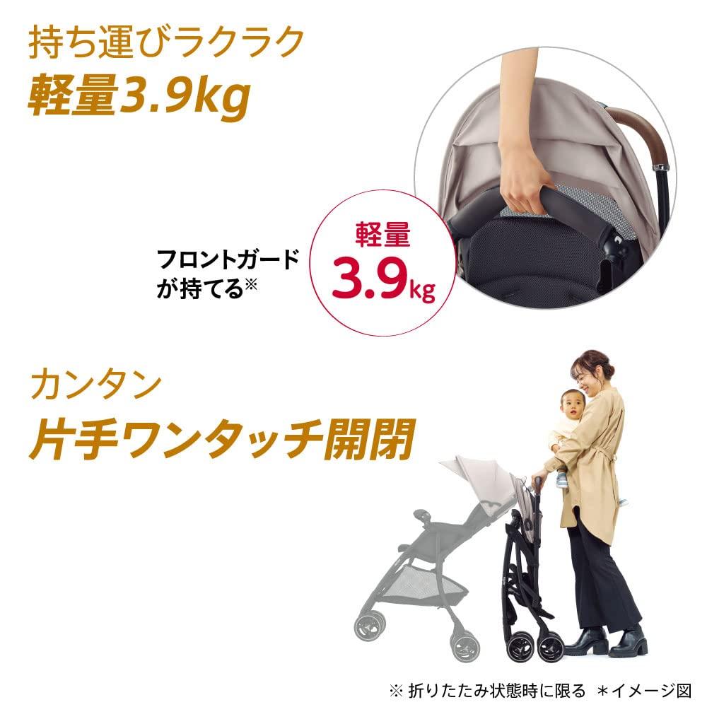 Aprica B Type Stroller Magical Air Free от 7 до 36 месяцев Легкая Компактная 4-колесная Free (бежевый) [Модель 2023 г.]