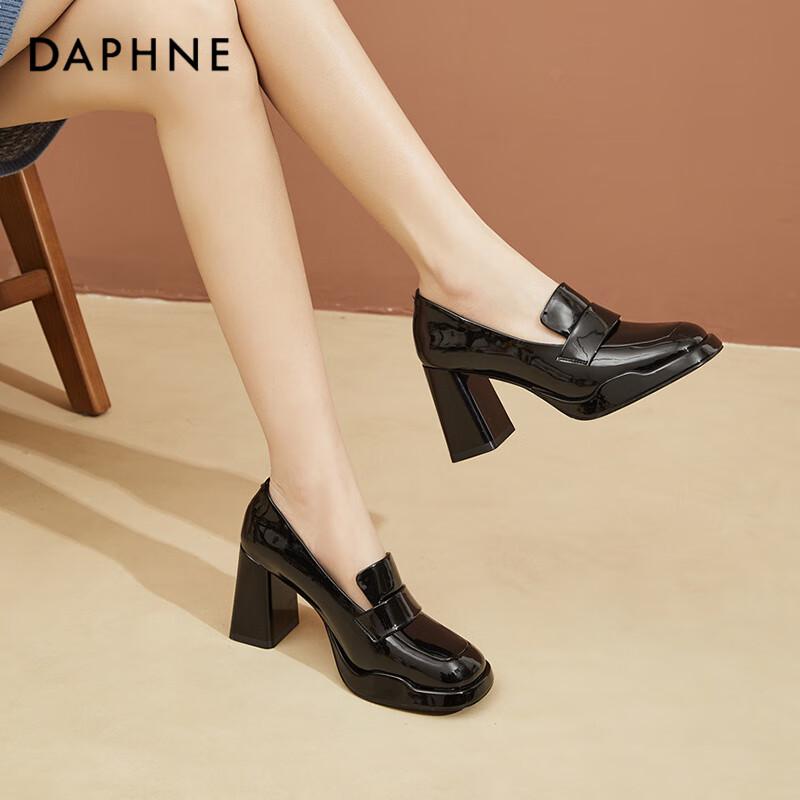 DAPHNE Элегантные лоферы на платформе в французском стиле