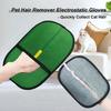 Статические перчатки-щетка для удаления шерсти домашних животных, многоразовая электростатическая щетка-перчатка для ухода за кошками и собаками