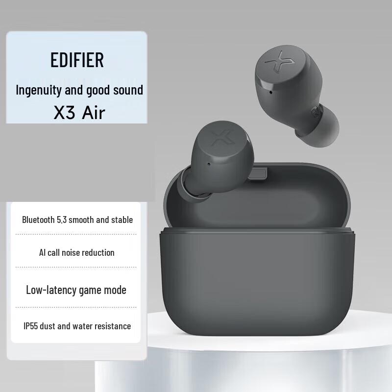 Edifier X3 Air Полностью беспроводные Bluetooth-наушники