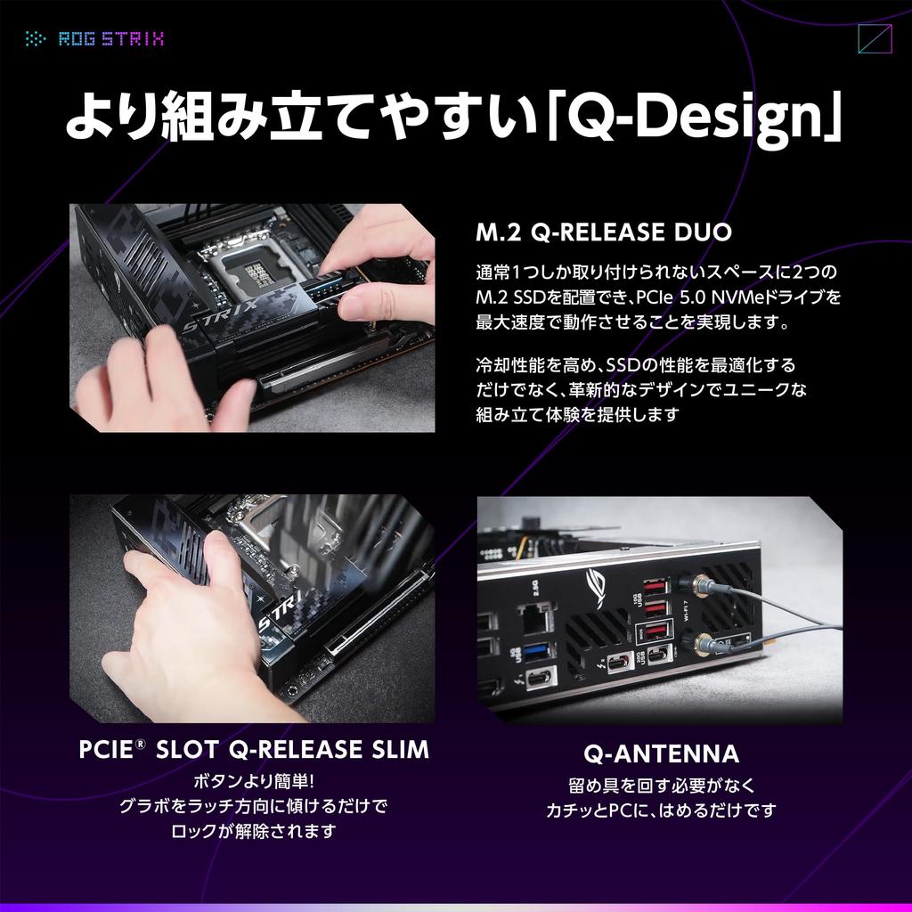 ASUS ROG STRIX GAMING WIFI Compatible with Intel Core Ultra Processors LGA 1851 Z890 Equipped DDR5 ATX Domestic Authorized Distributor Product Z890-I