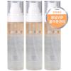 Camianne France Collagen The Perfect Mist Serum, 3 Packs, 100ml