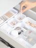 Home Desktop Drawer Storage Box, An Eight Piece Set That Can Be Freely Combined Into A Cosmetic Storage and Organizing Box