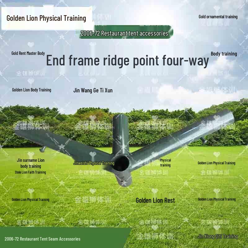 Golden Lion 2006-72 Field Dining Tent