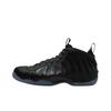 Nike Air Foamposite One "Carbon Fiber" Black HF2902-002