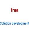Решения для разработки