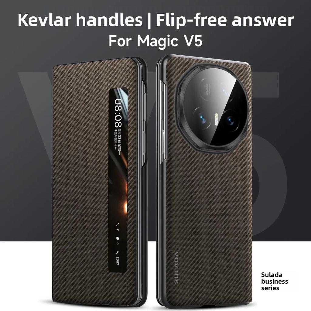 Высококачественный чехол из углеродного волокна для Honor Magic V5 V3 VS3 с видеоокном для ответа на звонки, флип-чехол, защита от падений