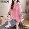 Hooded Hoodie for Women Loose and Cute Cat Embroidered Hoodie Winter Velvet Solid Color Hoodie Casual Jacket