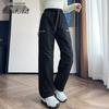 Snowflying Unisex Loose Straight-Leg Down Pants