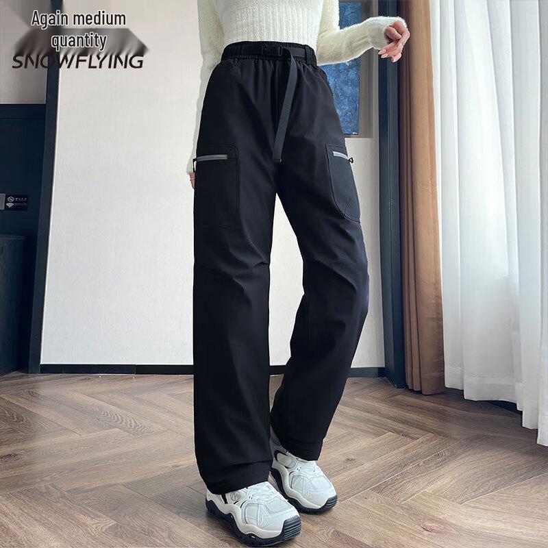 Snowflying Unisex Loose Straight-Leg Down Pants