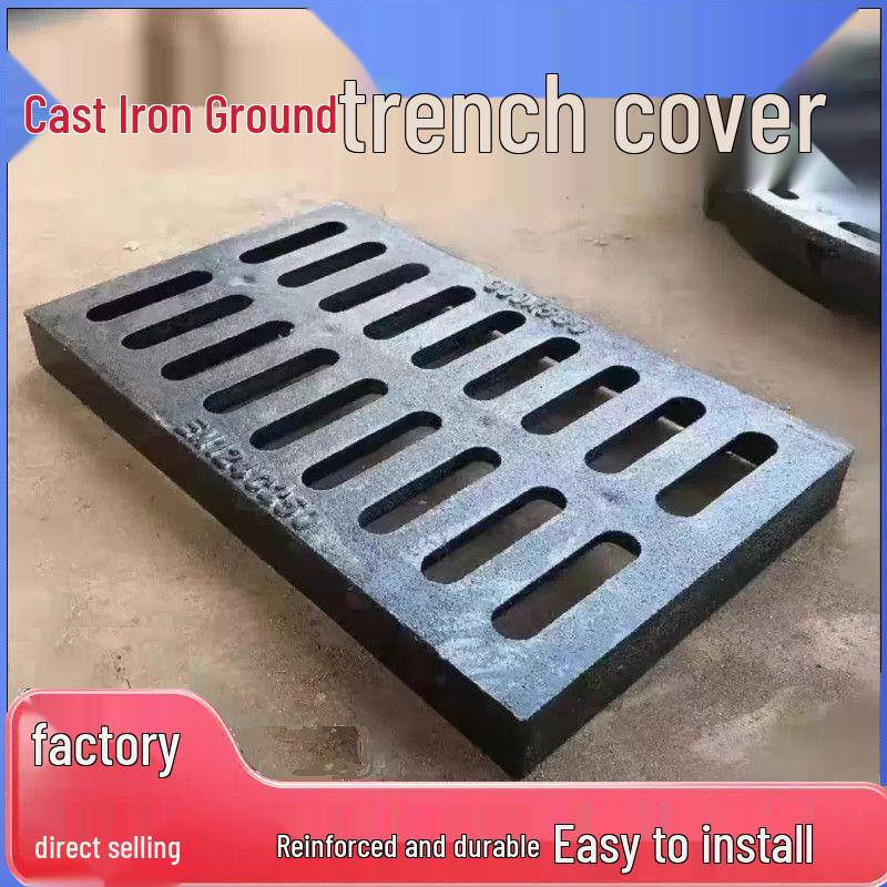 Cast Iron Manhole & Drainage Grate for Sewer/Rainwater Ditch or Courtyard.