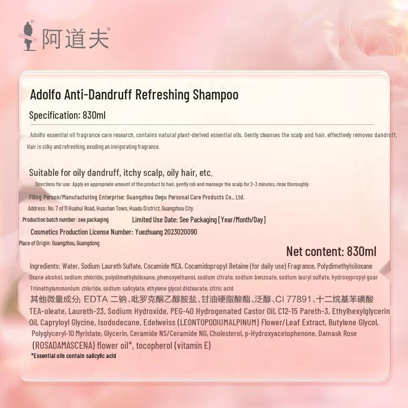 Adolfo Anti-Dandruff Refreshing Shampoo