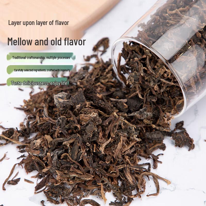 Saiwengfu Preserved Mustard Greens