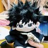 20 см Аниме Магическая битва Фушигуро Мегуми Каваии love live Косплей Мягкая Плюшевая Кукла Мультяшные Плюшевые Игрушки Модель Фигурки Подарки