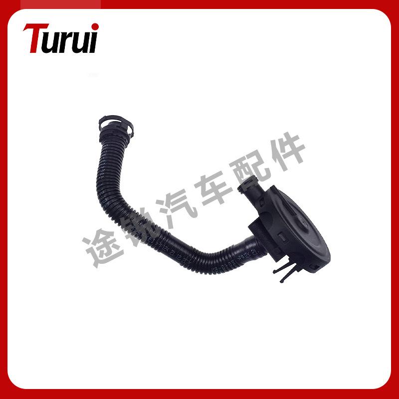 The 03C103201L and 03C103201K crankcase breather valves fit Volkswagen Polo and Skoda Fabia models.