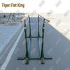 Hu Quan Wang Adjustable Outdoor Parallel Bars