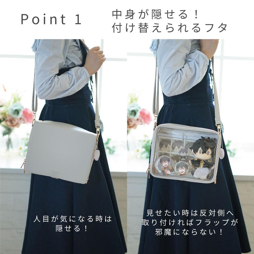 Toyo Case OSHiiRE Plush Bag, 25 x 20cm, Ita-Bag, Oshikatsu (Black Body x Black Lid) OSHI-NB2520BKBK