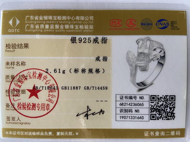 Кольцо с драконом из чистого серебра 925 пробы, модные свадебные украшения