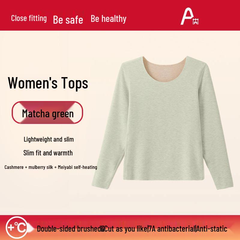 Комплект термобелья унисекс из шелка и кашемира - бесшовный осенний наряд для мужчин и женщин