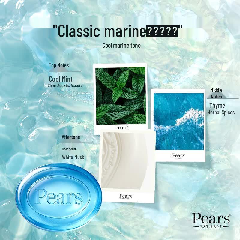 Pears Long-Lasting Fragrant Crystal Soap