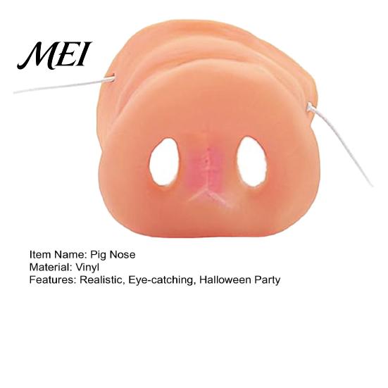 Pig Nose Prop Realistic Nose, Soft Snout Masque with Elastic Costume Band, Animal Accessories for Halloween Cosplay Party, Performance Festival