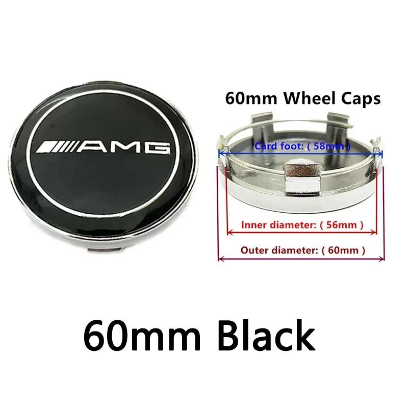 4 шт. 56 мм 60 мм 68 мм 75 мм 3-контактные для автомобиля Mercedes-Benz колпачки на центр колеса колпаки ступицы обода эмблема W202 W220 W213 W210 W164 E200 E260 E300