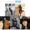 [Pre-order] BAZAAR - Winter(aespa) Cover&SEVENTEEN&MEOVV [Oct 2025 Issue]