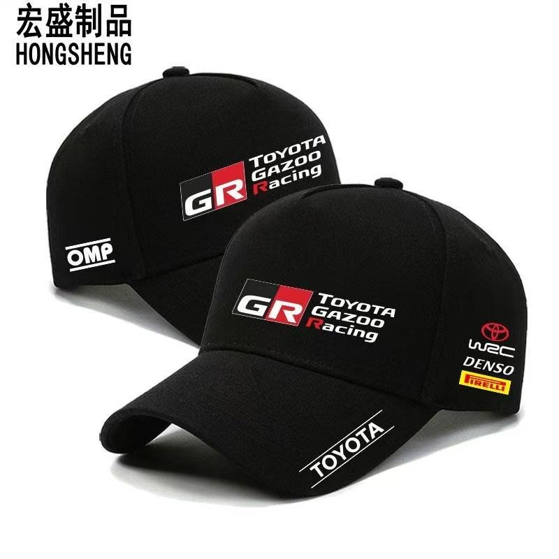 OKBY5 Новый улучшенный хлопковый гоночный кеппи Toyota Racing Team GTR, мужская и женская бейсболка Le Mans, для защиты от солнца при езде на велосипеде на открытом воздухе