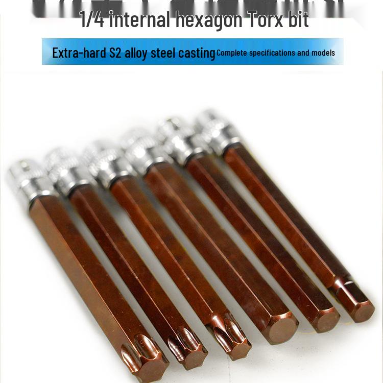 Удлинитель 1/4 Hex Torx H3 Бита для отвертки под торцевой ключ