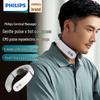 Philips Двухчастотный импульсный массажер для шеи, штепсель CN (адаптер в комплекте)