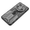 For Xiaomi 14 Ultra Cell Phone Case PC+TPU Scratch-proof Shell with Kickstand