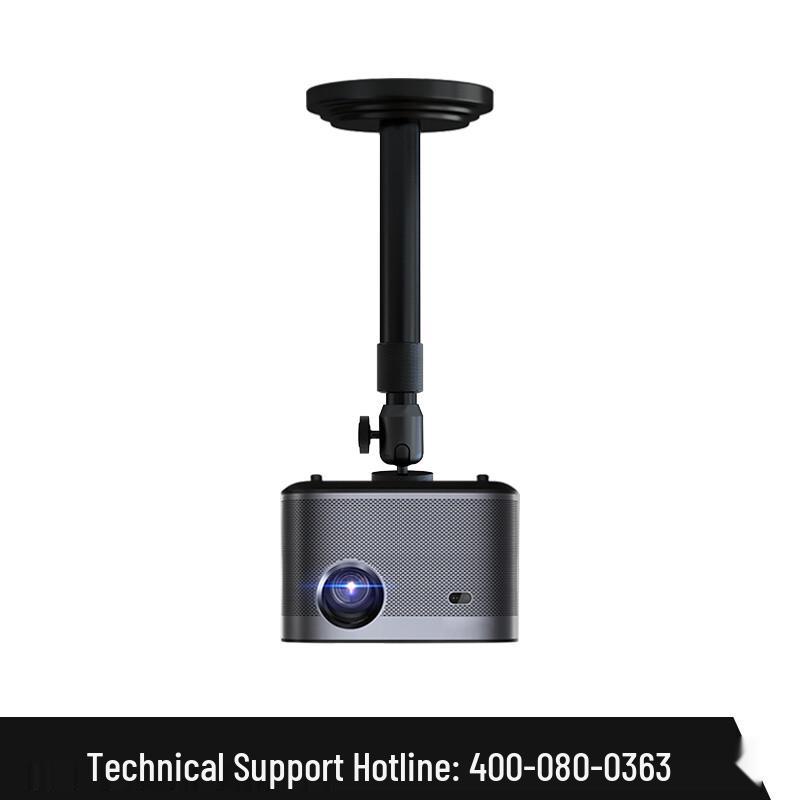 IN&VI Telescopic Projector Ceiling Mount