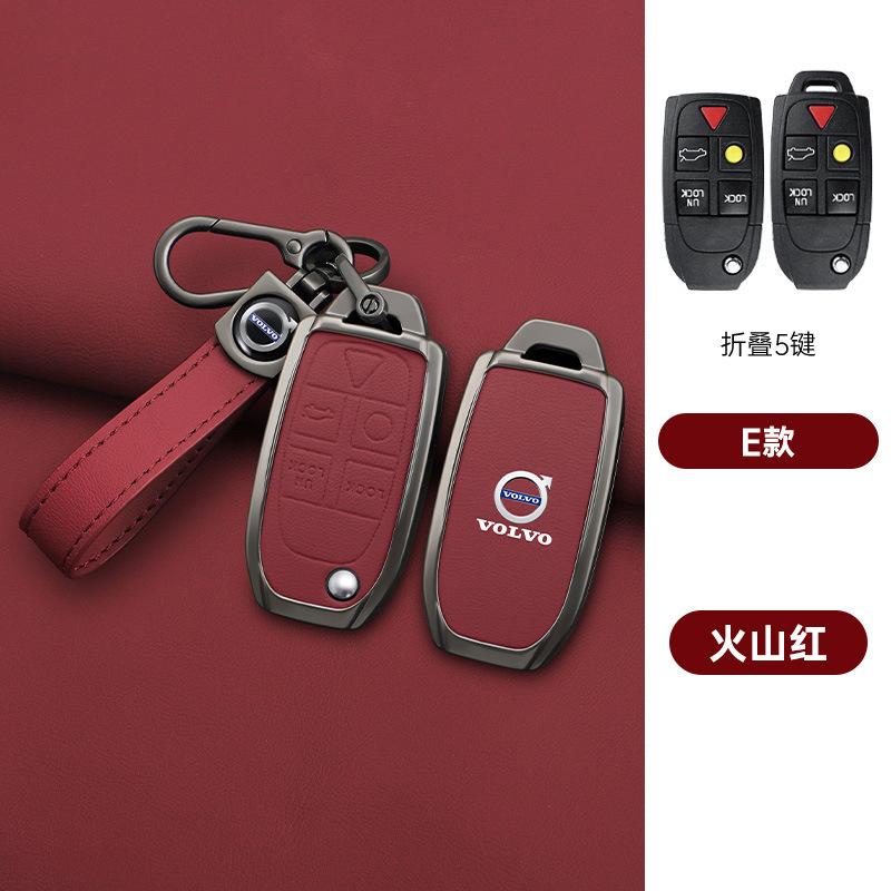 Zine Alloy Car Key Case Shell Holder Cover For Volvo XC90 XC70 S80 S60 S40 V70 V50 C30 C70 5 Buttons Car Key Protector Accessory