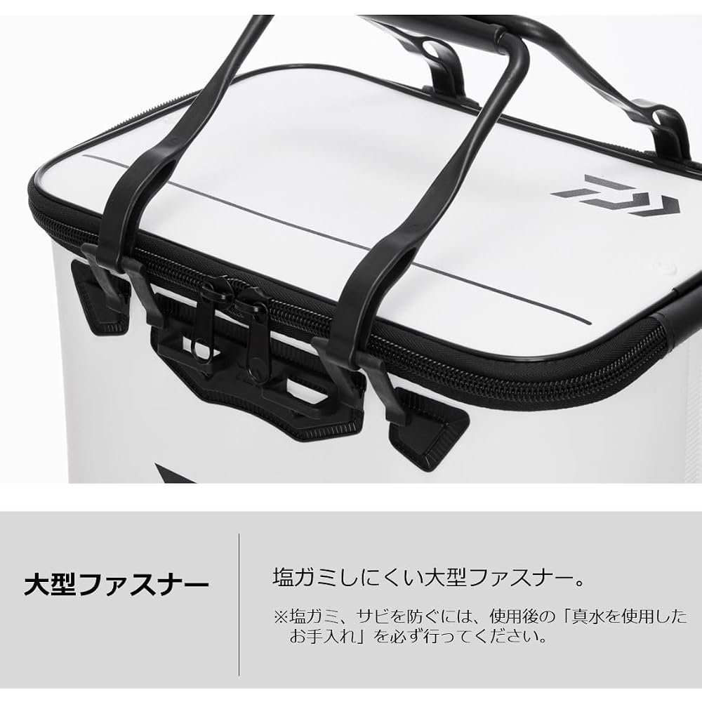 Daiwa Iso Bakkann H36(K) Black Fishing Tackle Box Waterproof Durable Storage Container