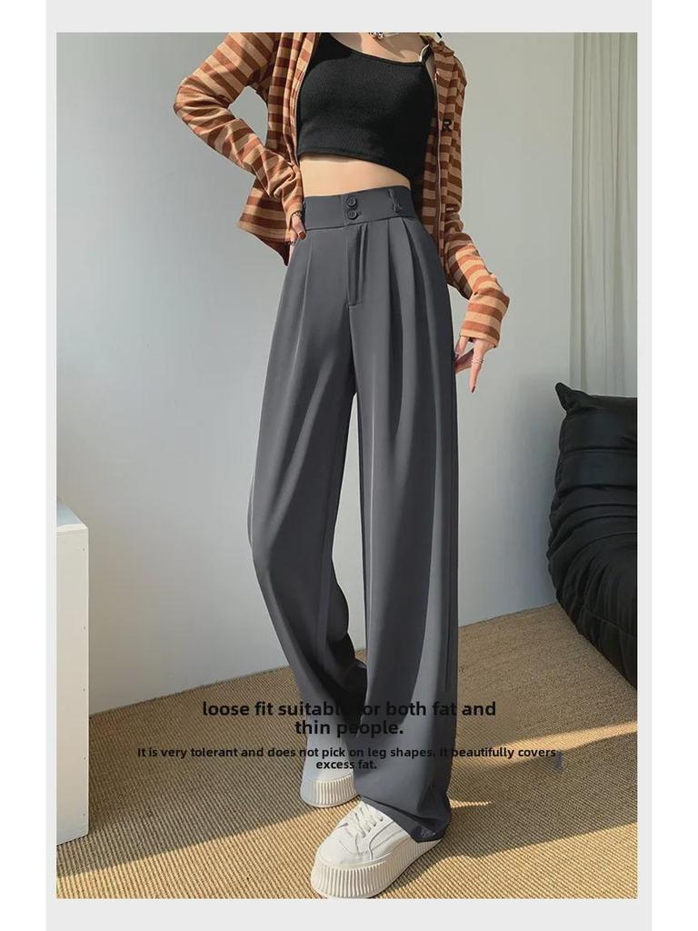 Женские белые брюки с высокой талией - весна и осень 2023 г., прямой широкий фасон