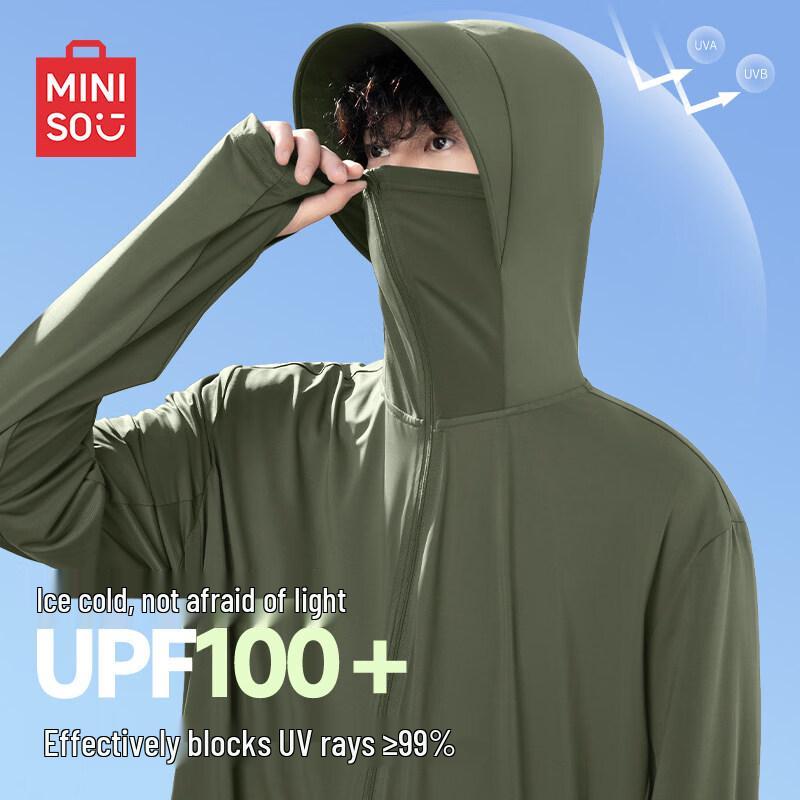 MINISO Мужская охлаждающая куртка с широкими полями для защиты от солнца