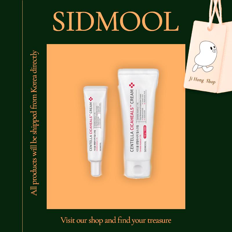 SIDMOOL Крем Centella Cica Heal 35 г и 150 г