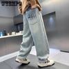 Boys' Pants Spring and Autumn Collection Wide Leg Jeans for Boys In Spring