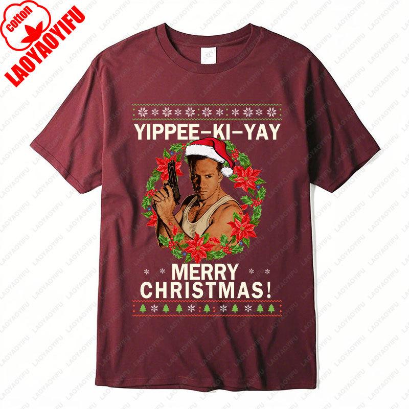 Die Hard YippeeKiYay Christmas Cotton Unisex Adult T Shirt Fun Retro Classics 80s Action Movie Xmas Streetwear Tee Ropa Hombre
