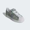 Adidas Originals Superstar 82 Зеленый Цвет Поставщика Серый Даш JQ3239