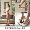 InBody Body Composition Meter InBody Dial H30 Can Measure Without Statistical Correction Based On Age and Gender App Compatible InBody Dial Model