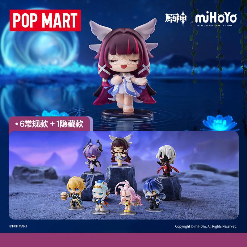 POP MART Q Аино, Дулин, Фаргар, Файлинс, Коломбина, Инеф Фигурки Mystery Boxes Одиночная Mystery Box/Полная Коробка 6 Шт. PPMT-2512-0083
