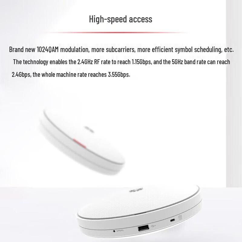 Huawei Потолочный Wi-Fi 6 точка доступа AirEngine 6761S-21 (Китайская версия)
