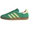 Gazelle Indoor 'Полузеленый Почти Желтый' IH7500