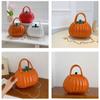 Zipper Pumpkin Shoulder Bag PU Leather Crossbody Tote Bag Adjustable Candy Treat Bag  Gift