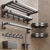 JINGRUIXIANG Gun Grey Stainless Steel Punch-Free Bathroom 5-Piece Hardware Set